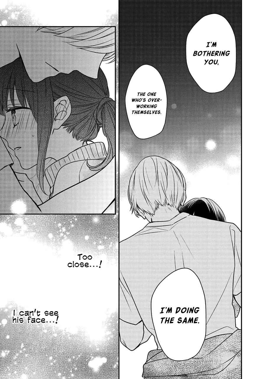Page 13 Chapter 4 I Will Hate You,  Sayama-kun!