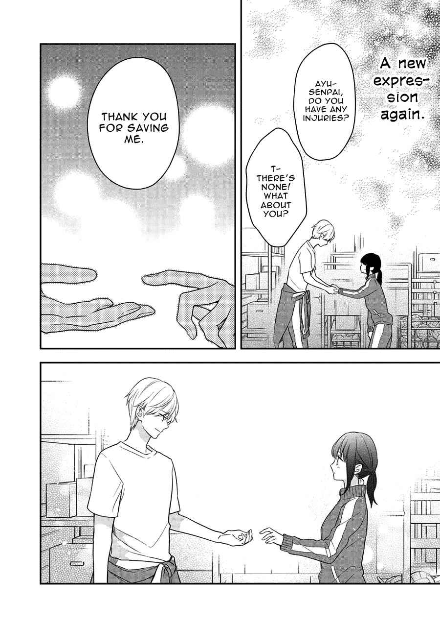 Page 18 Chapter 4 I Will Hate You,  Sayama-kun!