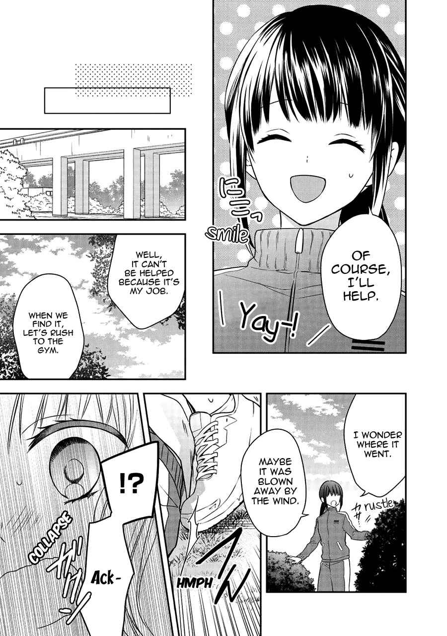 Page 25 Chapter 4 I Will Hate You,  Sayama-kun!