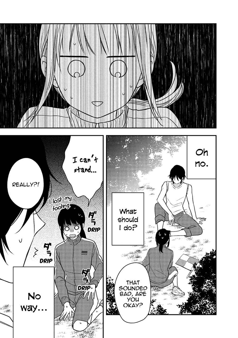 Page 29 Chapter 4 I Will Hate You,  Sayama-kun!