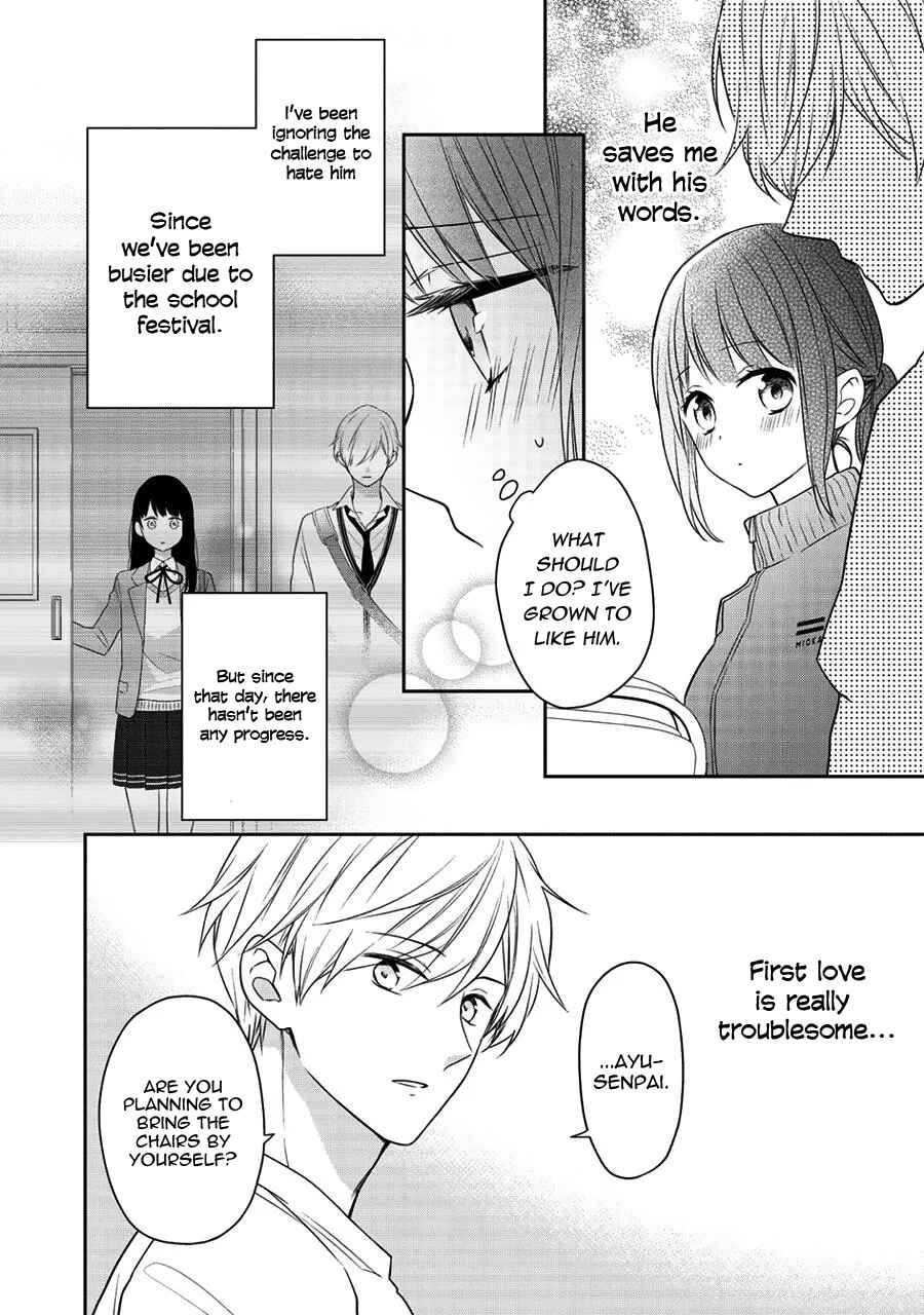 Page 6 Chapter 4 I Will Hate You,  Sayama-kun!