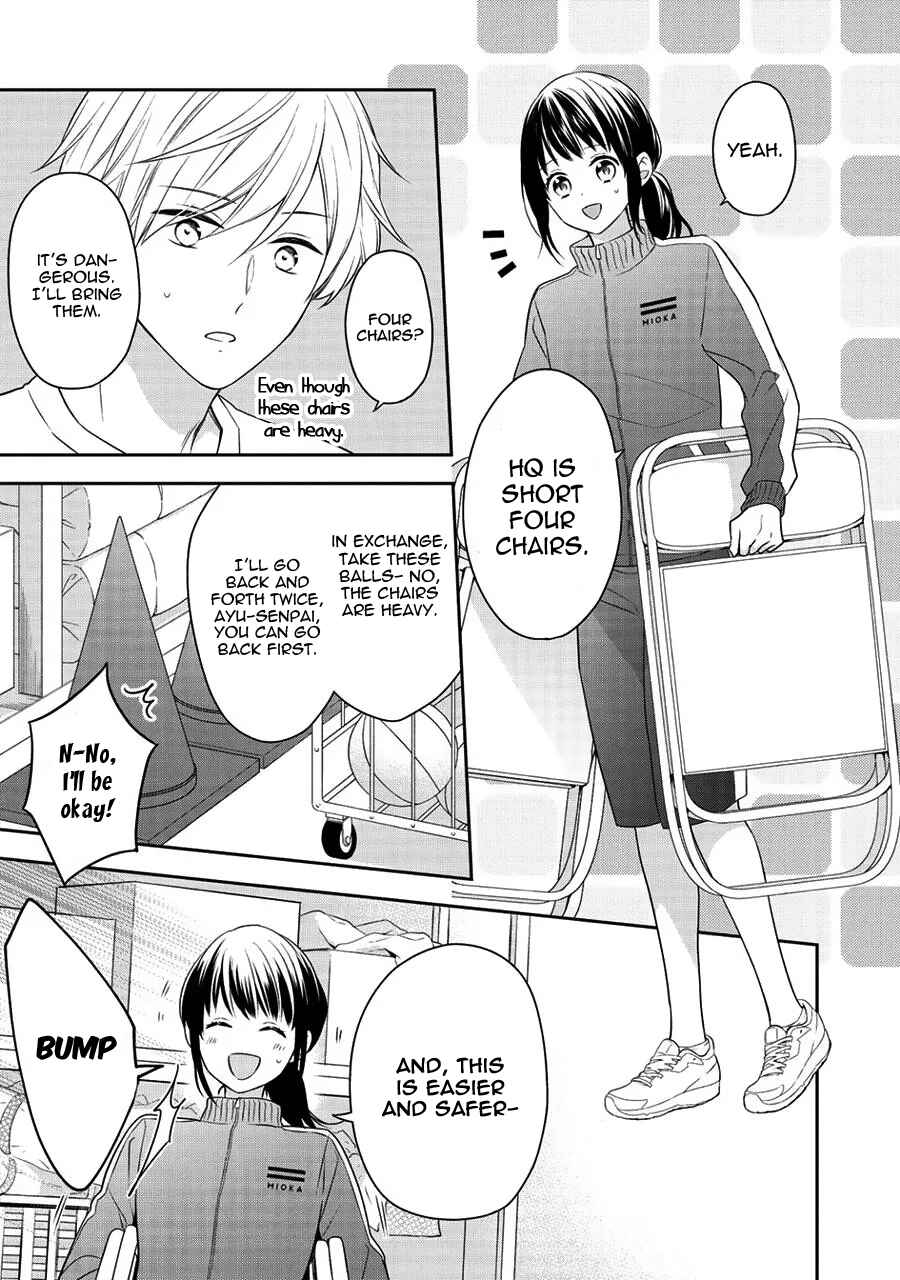 Page 7 Chapter 4 I Will Hate You,  Sayama-kun!