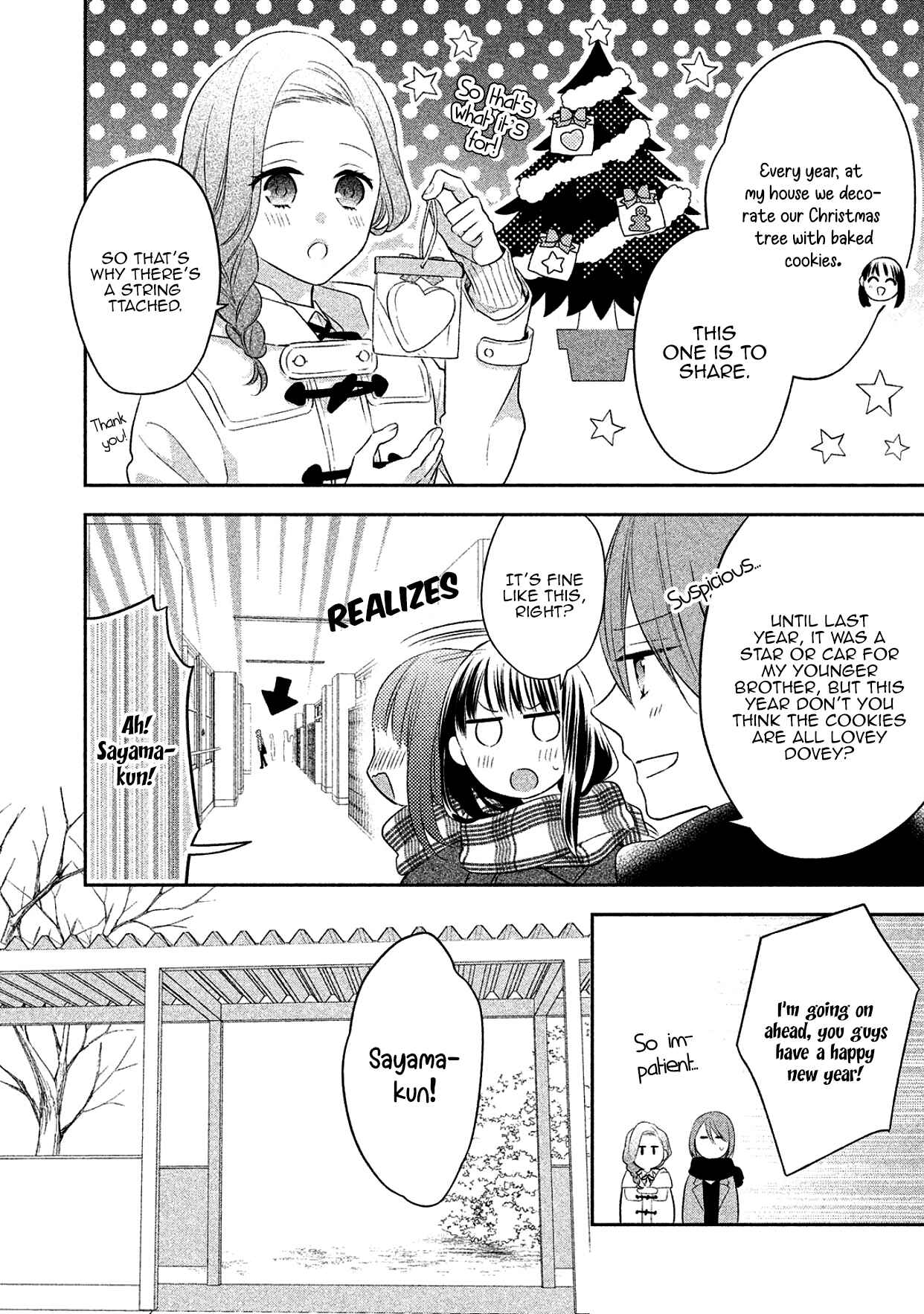 Page 13 Chapter 12 I Will Hate You,  Sayama-kun!