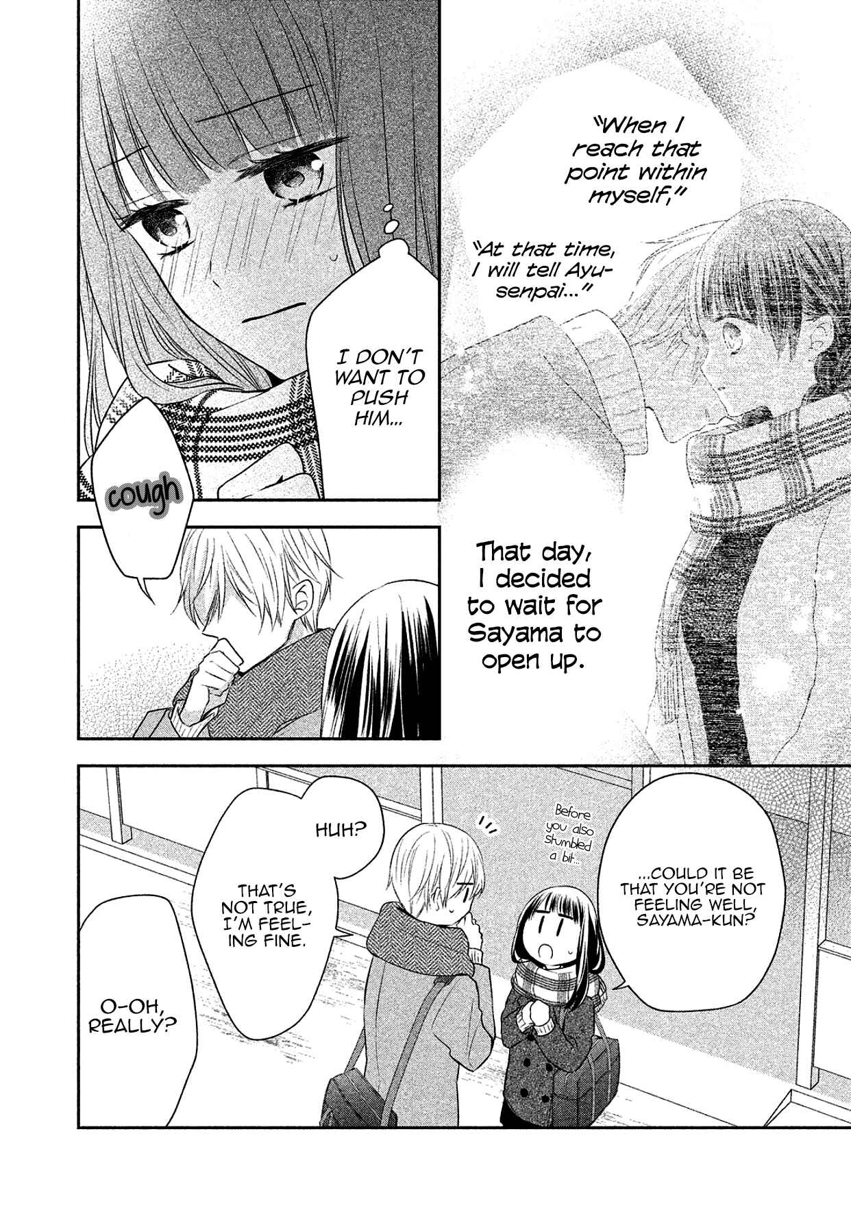 Page 17 Chapter 12 I Will Hate You,  Sayama-kun!
