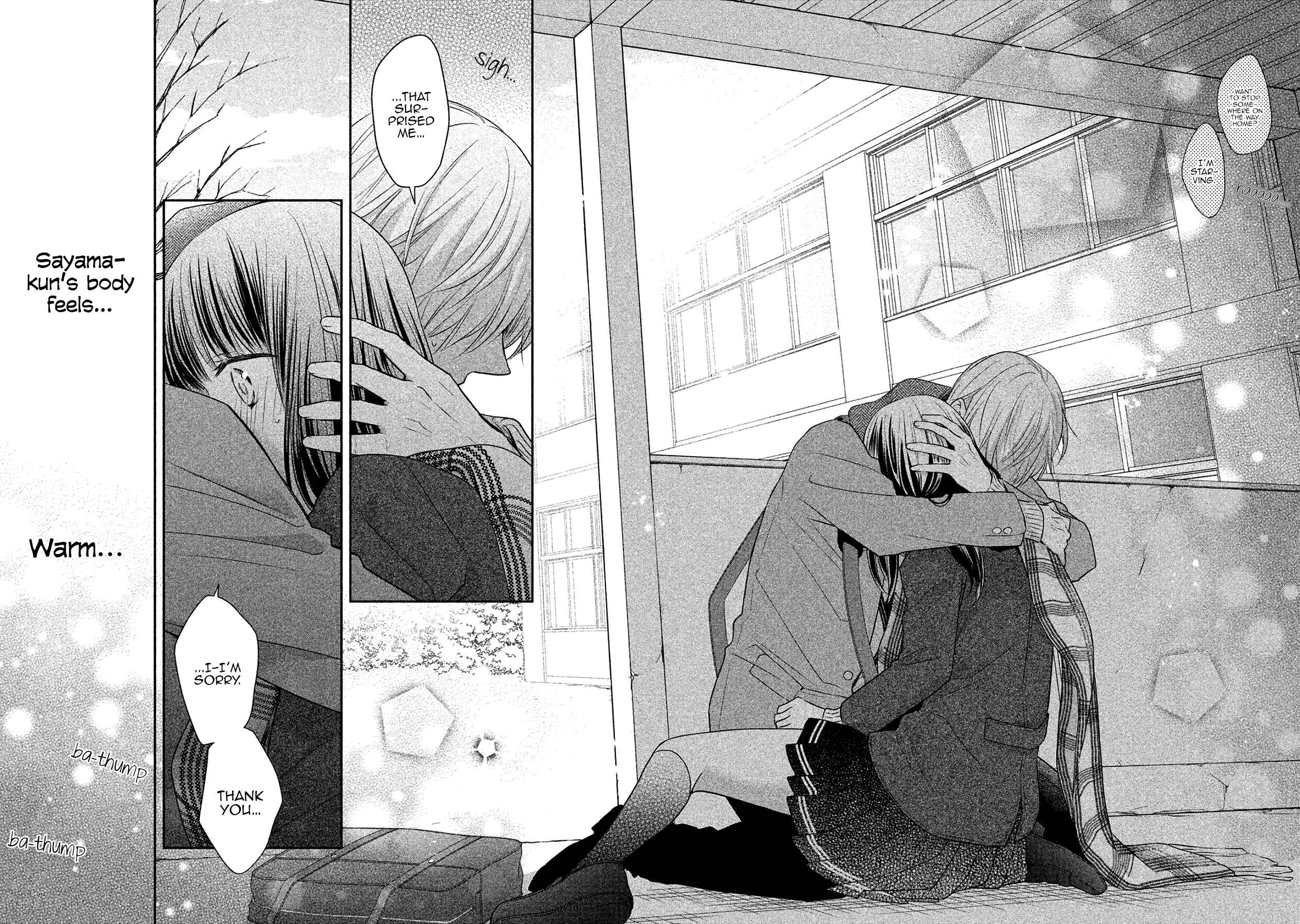 Page 21 Chapter 12 I Will Hate You,  Sayama-kun!