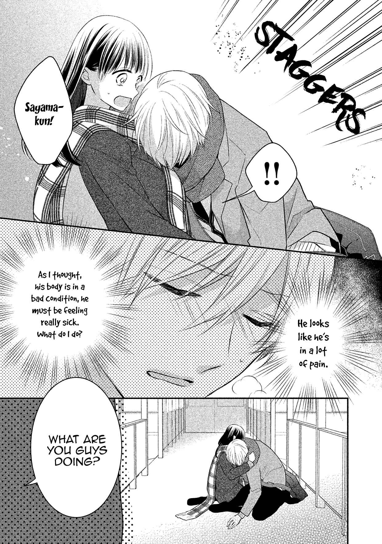 Page 25 Chapter 12 I Will Hate You,  Sayama-kun!