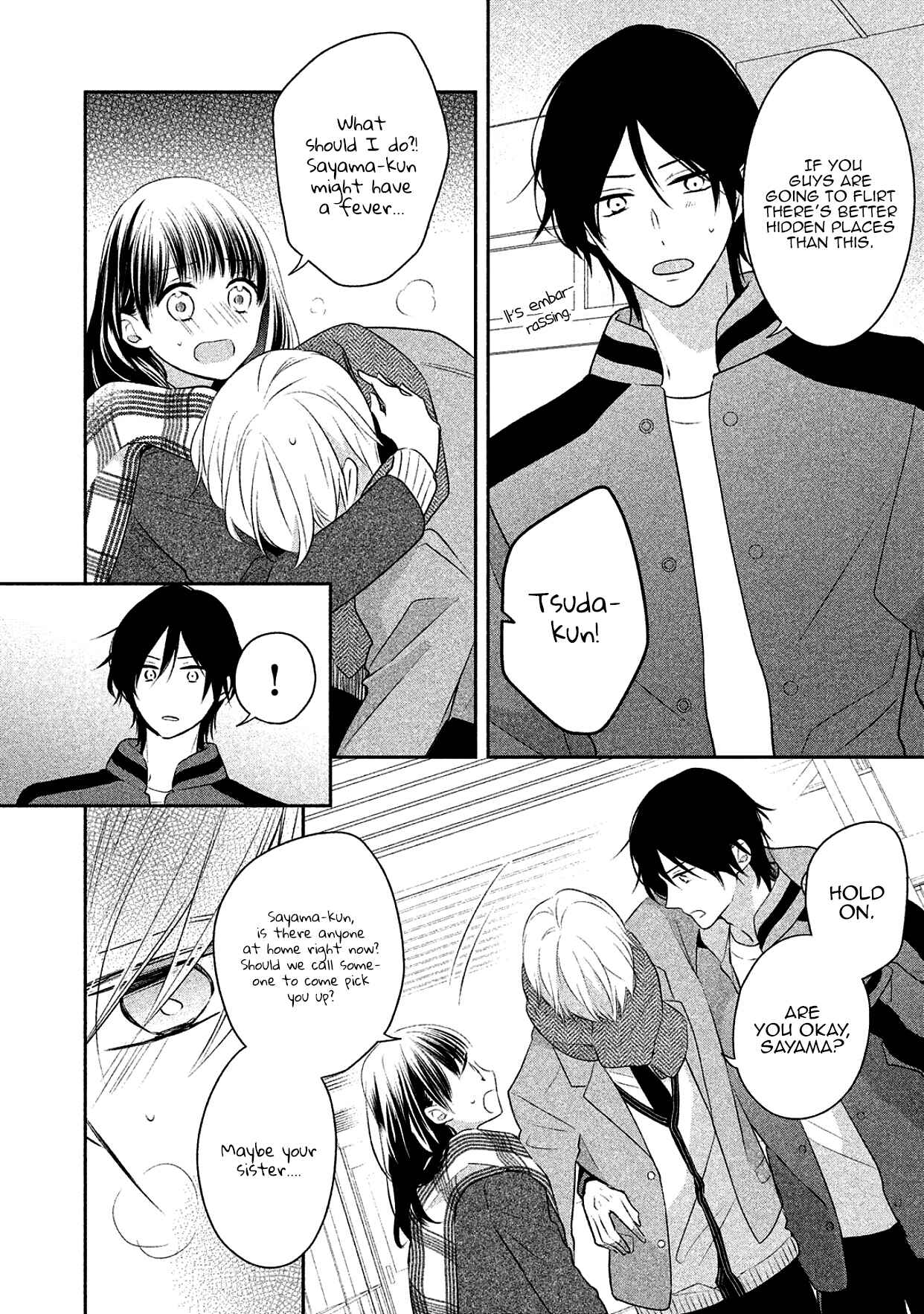 Page 26 Chapter 12 I Will Hate You,  Sayama-kun!