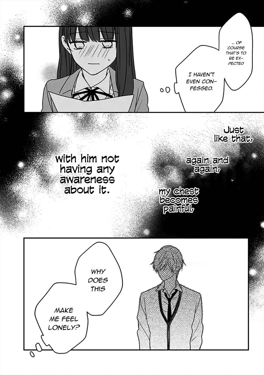 Page 5 Chapter 10.6 I Will Hate You,  Sayama-kun!
