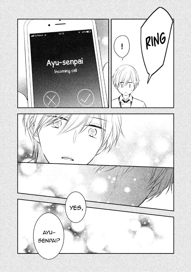 Page 3 Chapter 8.5 I Will Hate You,  Sayama-kun!
