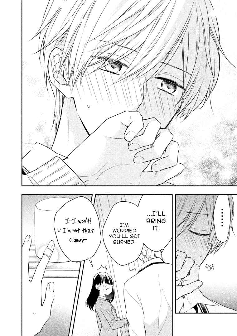 Page 11 Chapter 7 I Will Hate You,  Sayama-kun!