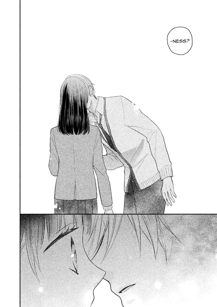 Page 15 Chapter 7 I Will Hate You,  Sayama-kun!