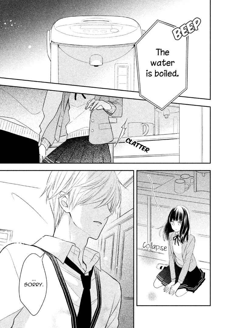 Page 16 Chapter 7 I Will Hate You,  Sayama-kun!
