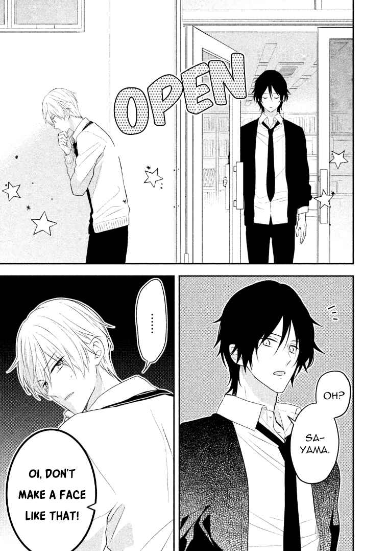 Page 20 Chapter 7 I Will Hate You,  Sayama-kun!