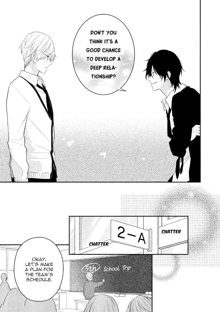Page 28 Chapter 7 I Will Hate You,  Sayama-kun!