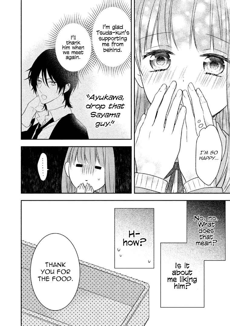 Page 7 Chapter 7 I Will Hate You,  Sayama-kun!