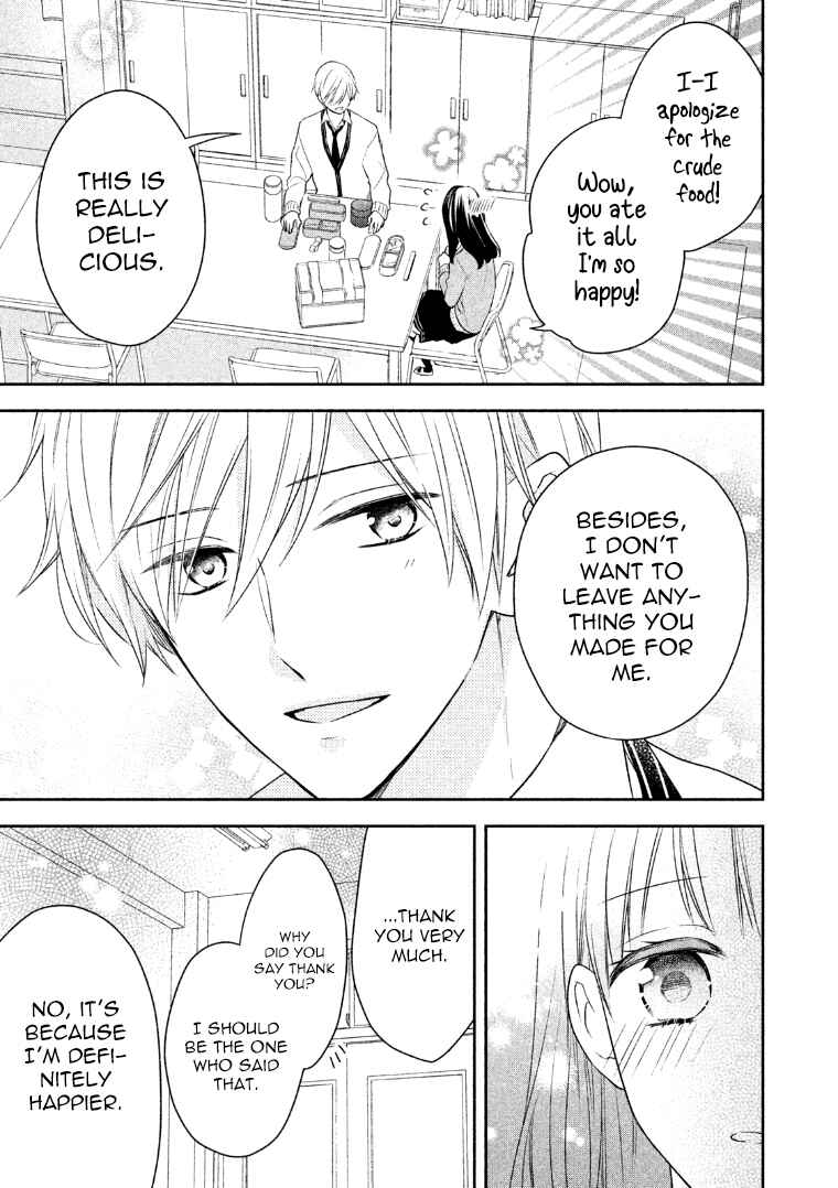 Page 8 Chapter 7 I Will Hate You,  Sayama-kun!