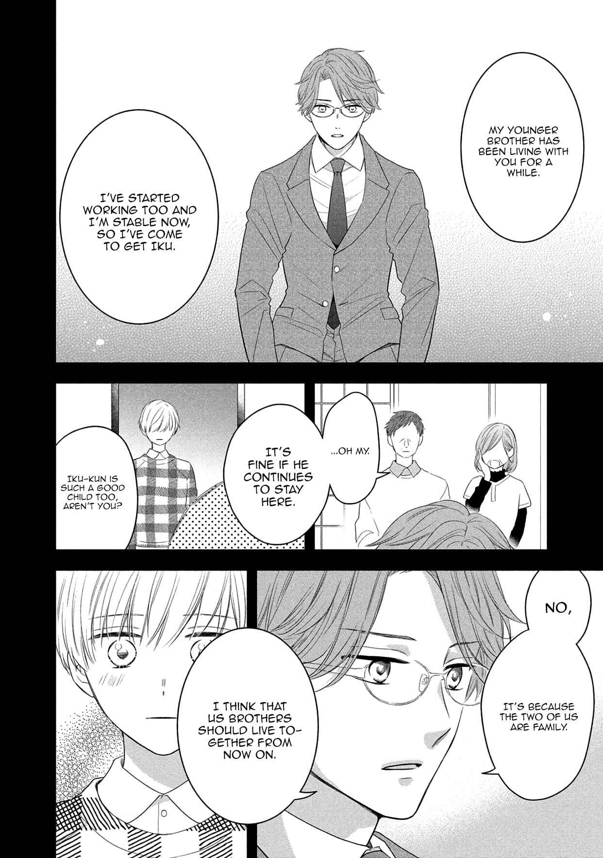Page 20 Chapter 14 I Will Hate You,  Sayama-kun!
