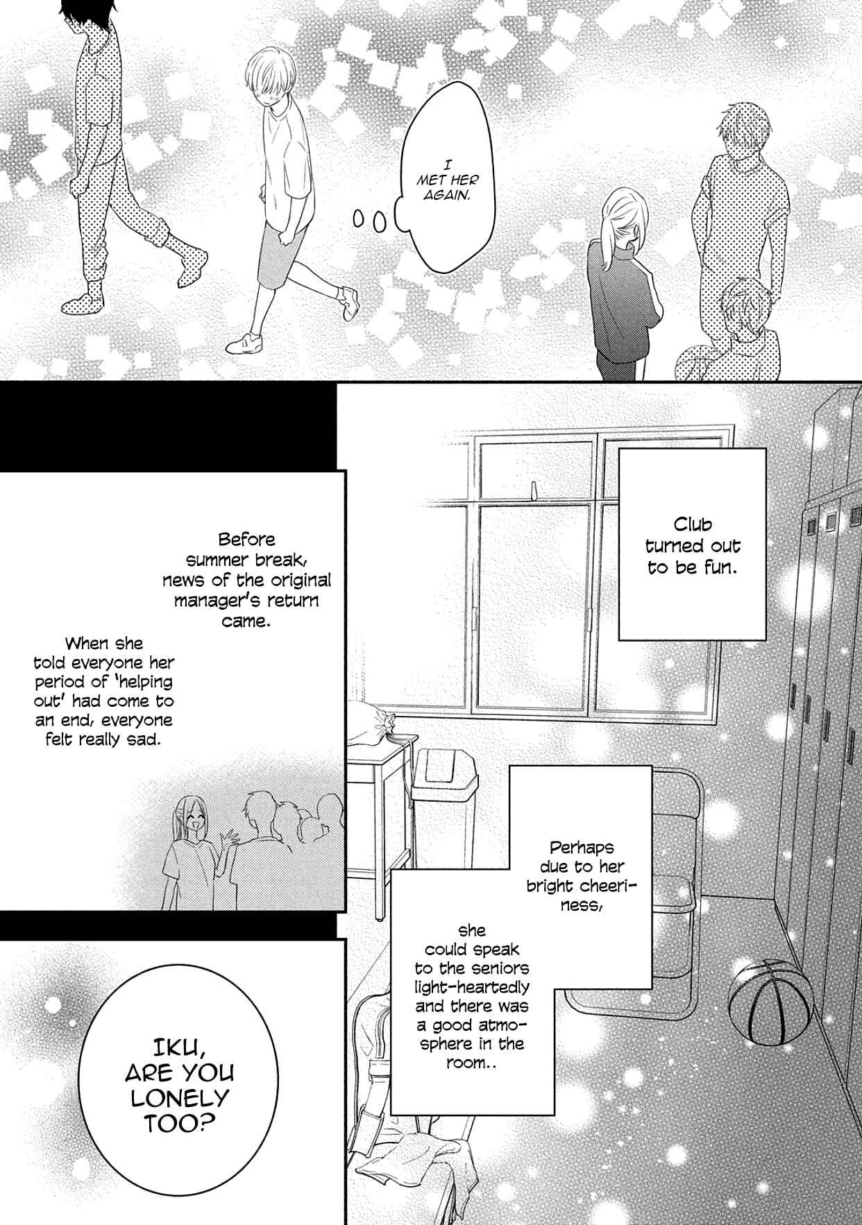 Page 25 Chapter 14 I Will Hate You,  Sayama-kun!