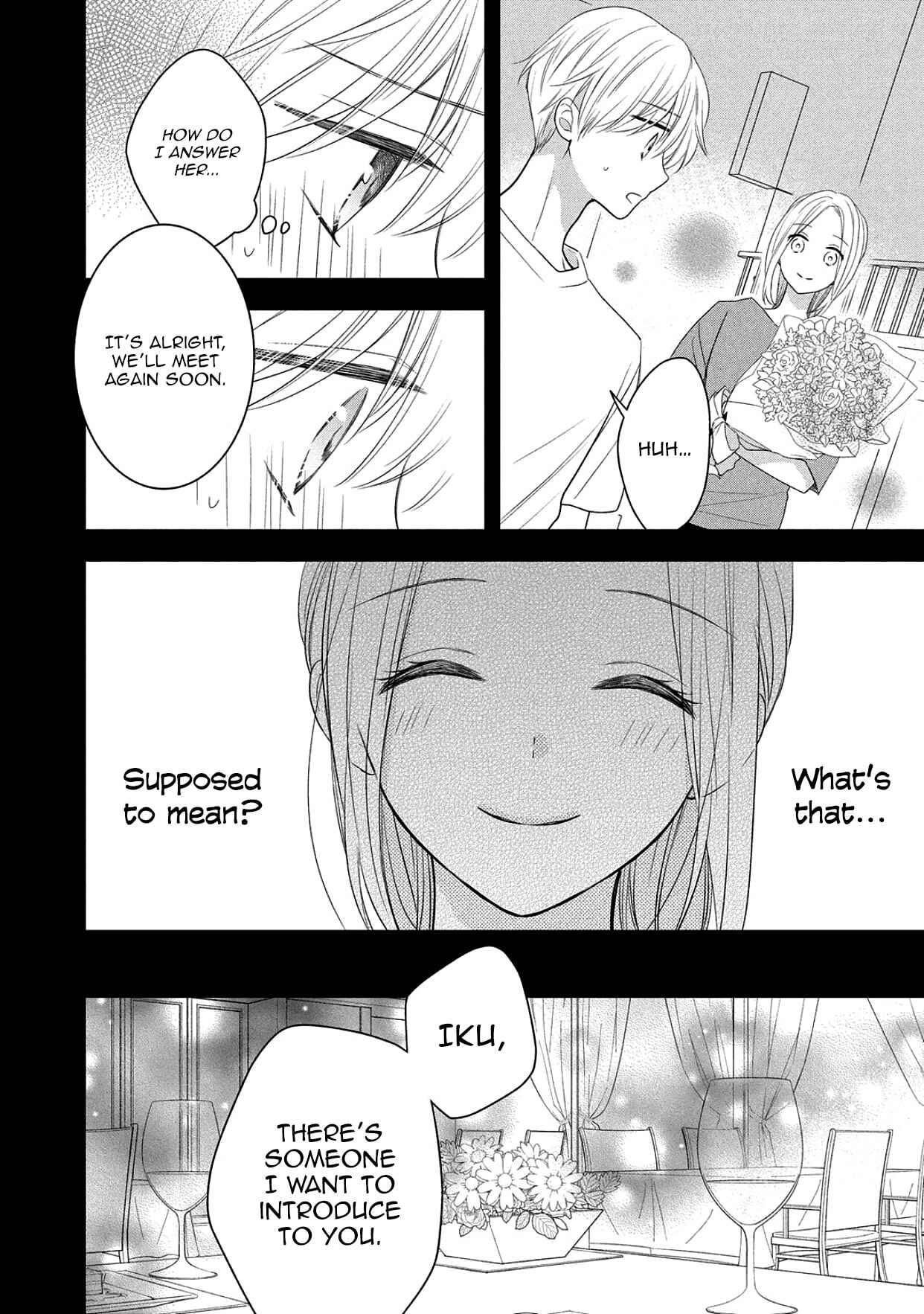 Page 26 Chapter 14 I Will Hate You,  Sayama-kun!