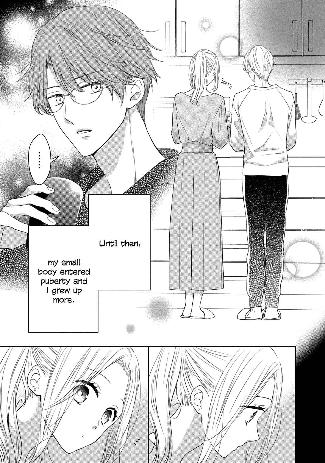 Page 33 Chapter 14 I Will Hate You,  Sayama-kun!