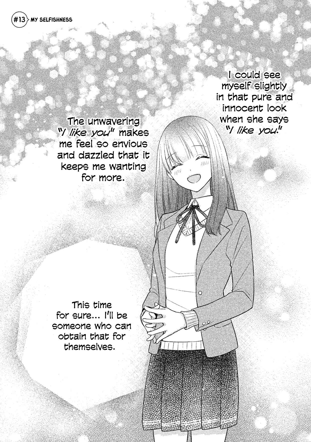 Page 1 Chapter 13 I Will Hate You,  Sayama-kun!