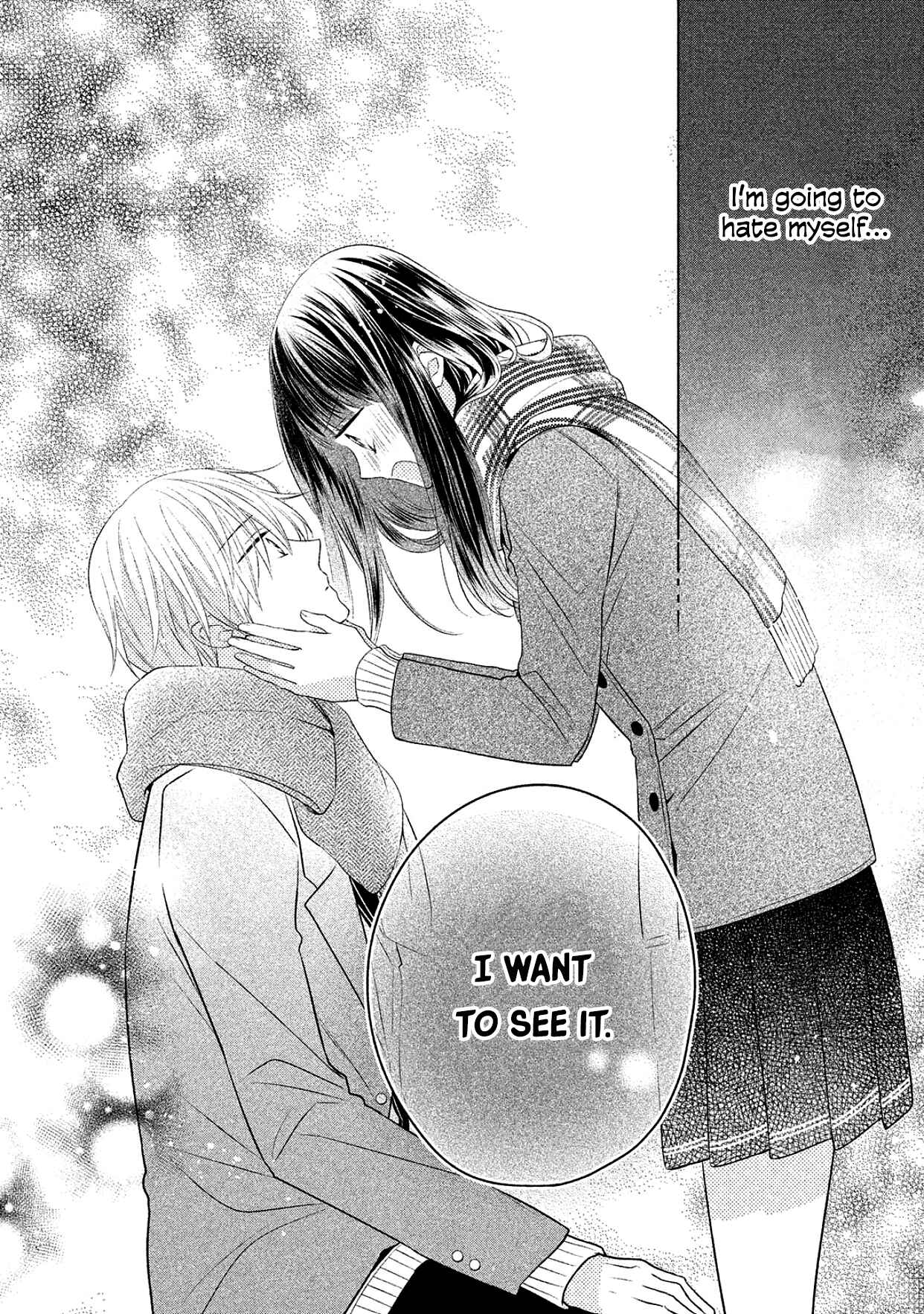 Page 10 Chapter 13 I Will Hate You,  Sayama-kun!