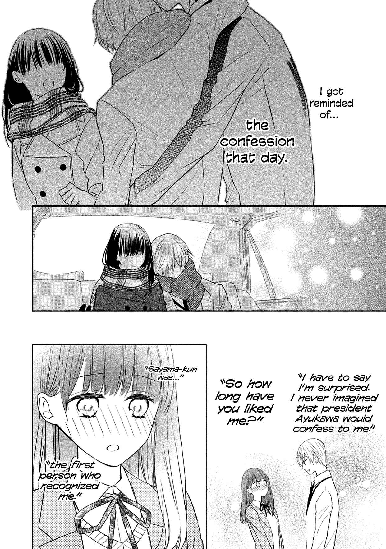 Page 14 Chapter 13 I Will Hate You,  Sayama-kun!