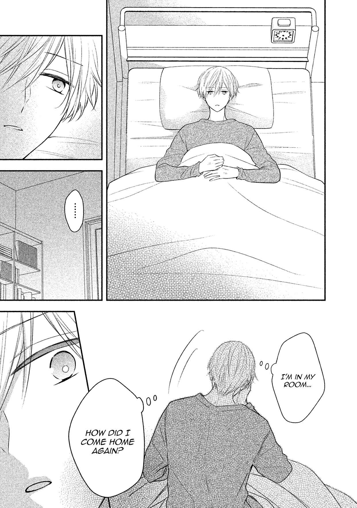 Page 17 Chapter 13 I Will Hate You,  Sayama-kun!