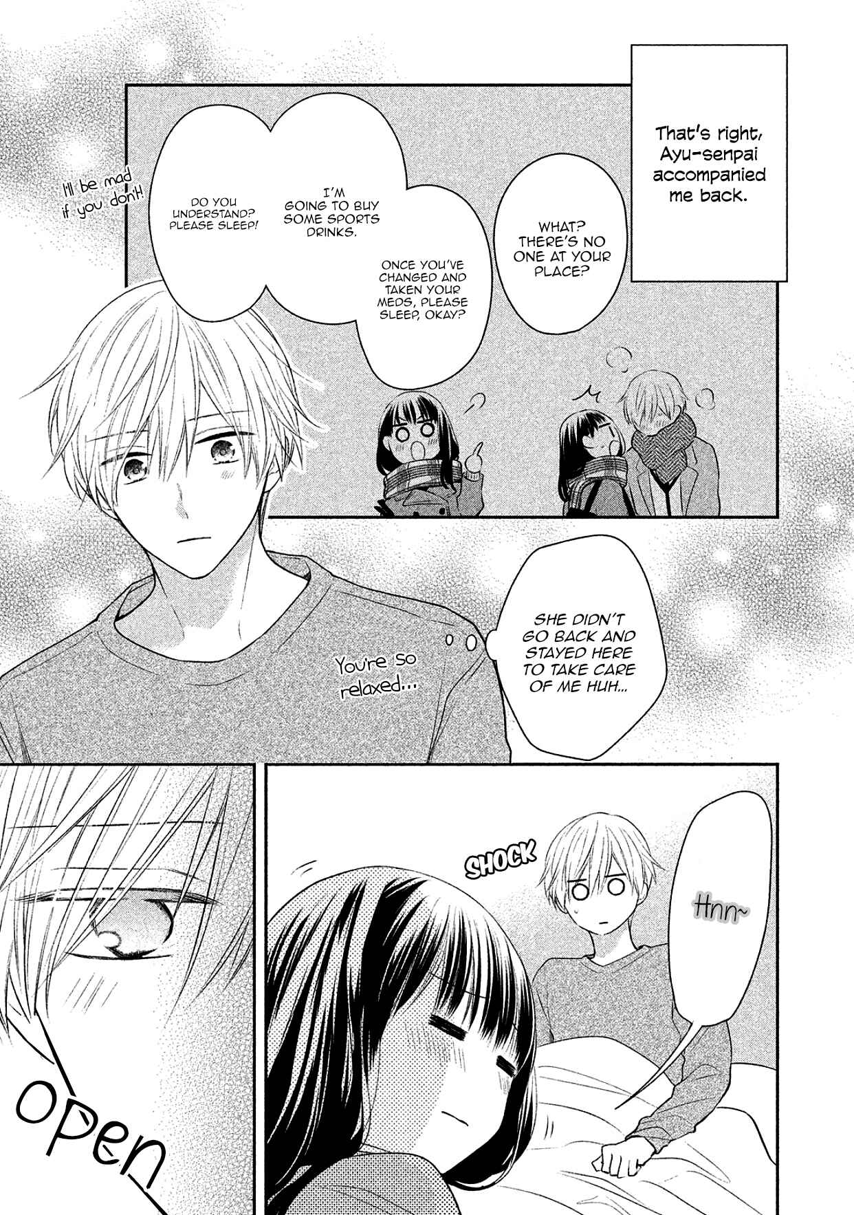 Page 19 Chapter 13 I Will Hate You,  Sayama-kun!