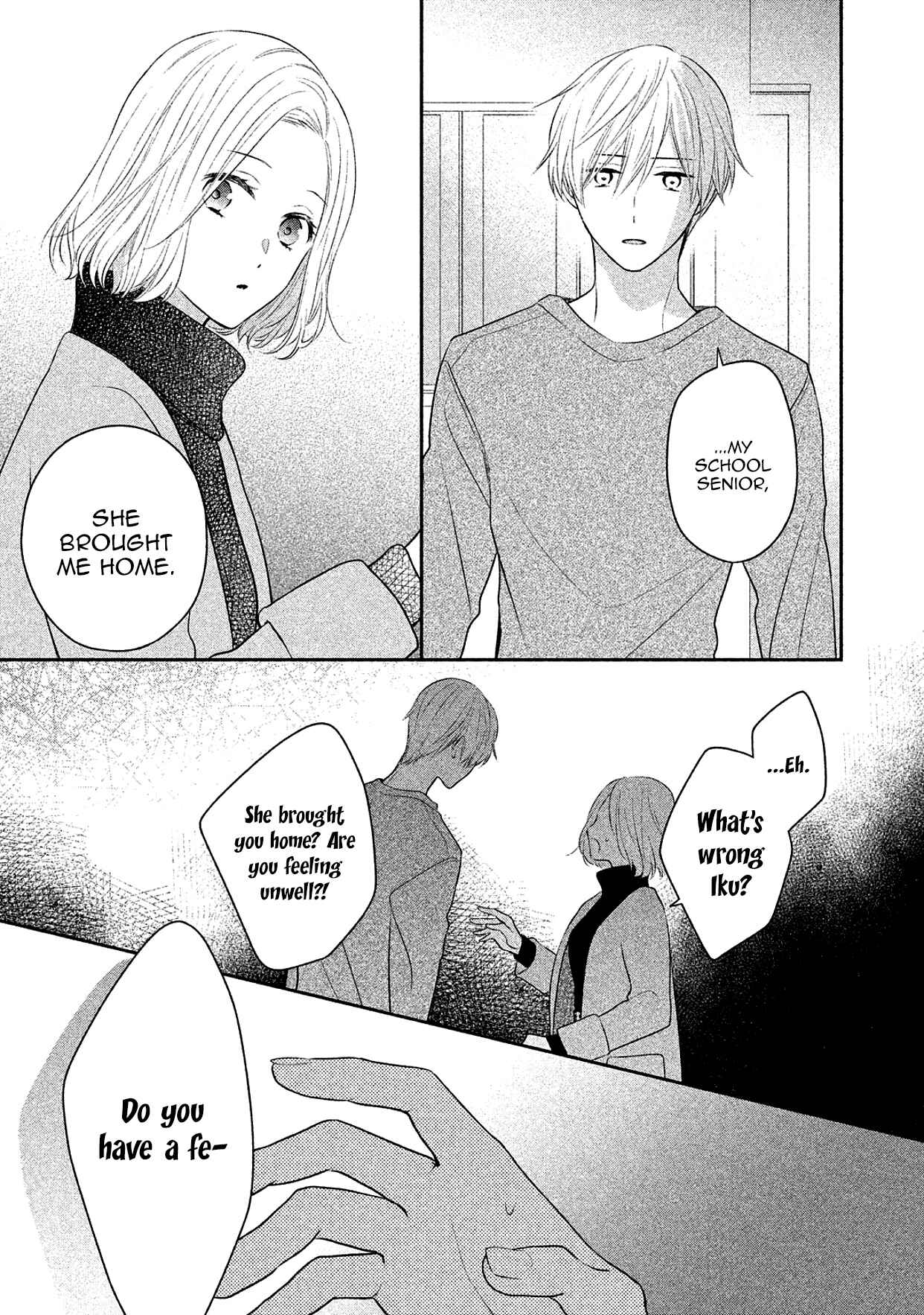 Page 21 Chapter 13 I Will Hate You,  Sayama-kun!