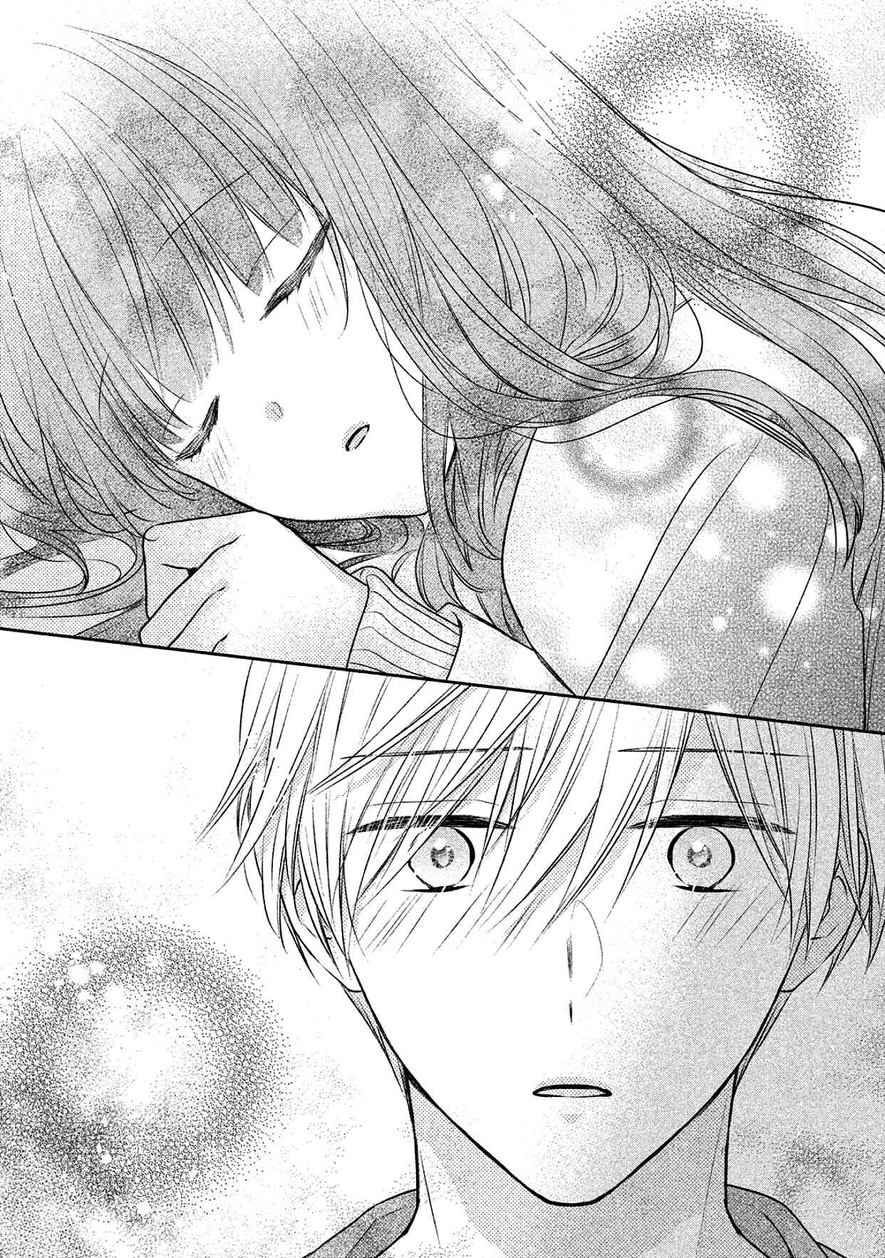 Page 25 Chapter 13 I Will Hate You,  Sayama-kun!