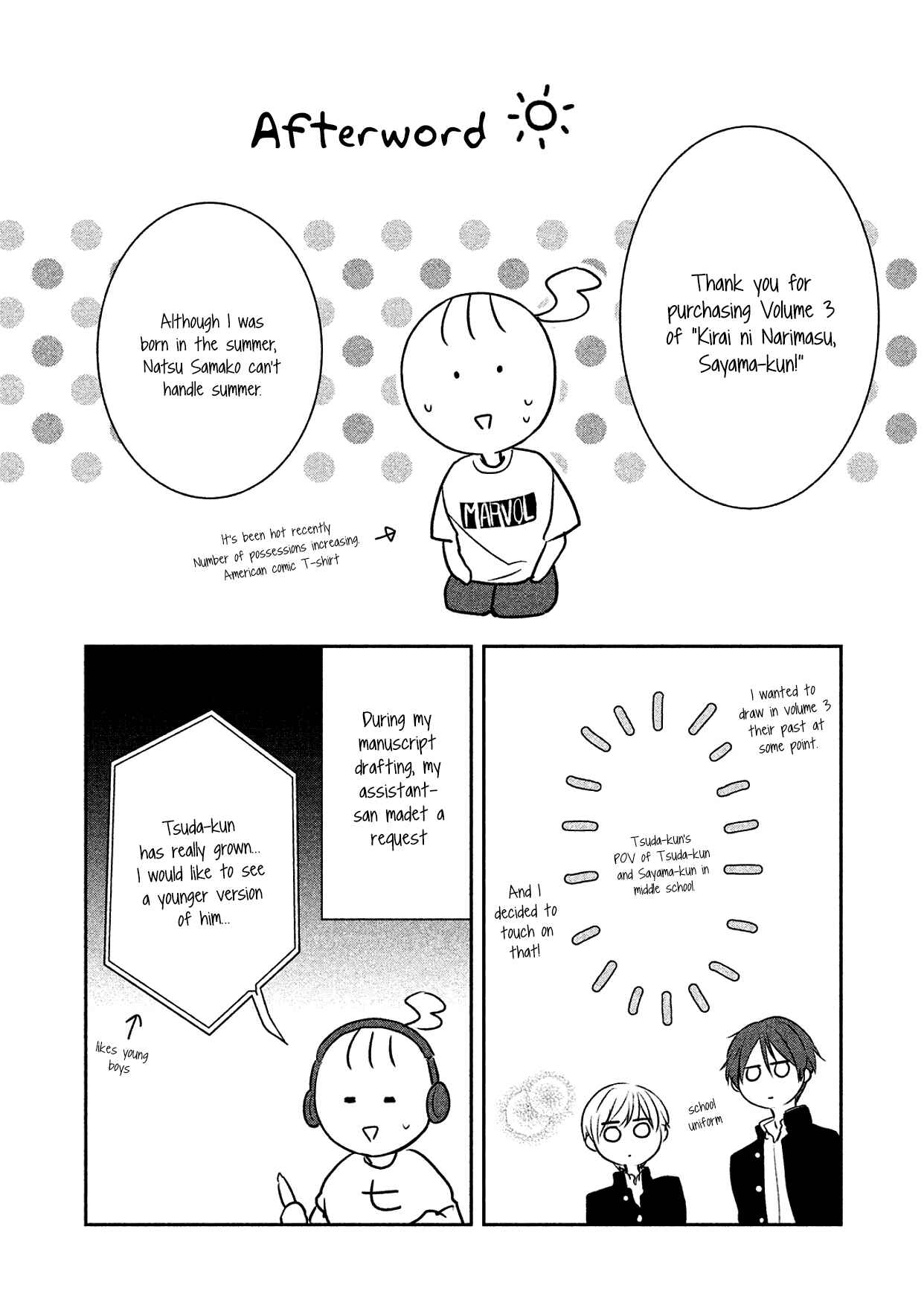Page 38 Chapter 13 I Will Hate You,  Sayama-kun!