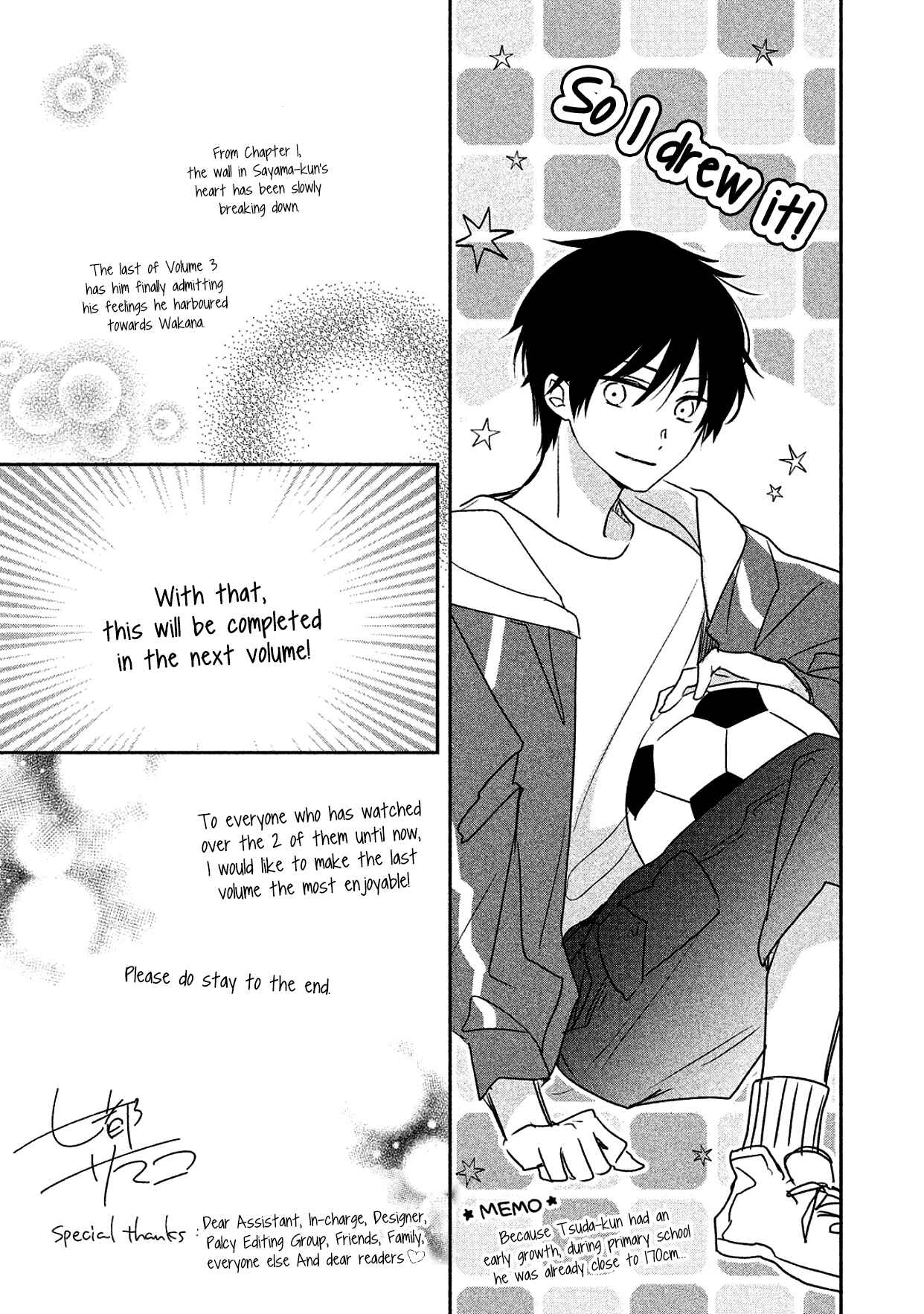 Page 39 Chapter 13 I Will Hate You,  Sayama-kun!