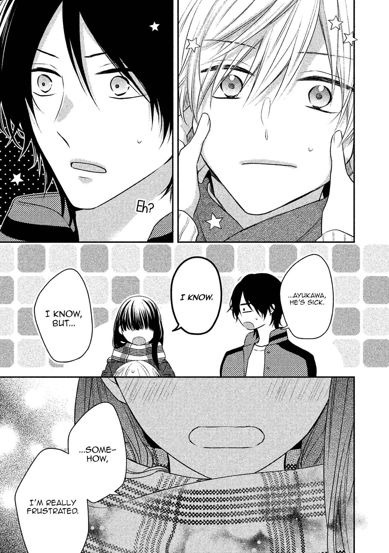 Page 7 Chapter 13 I Will Hate You,  Sayama-kun!