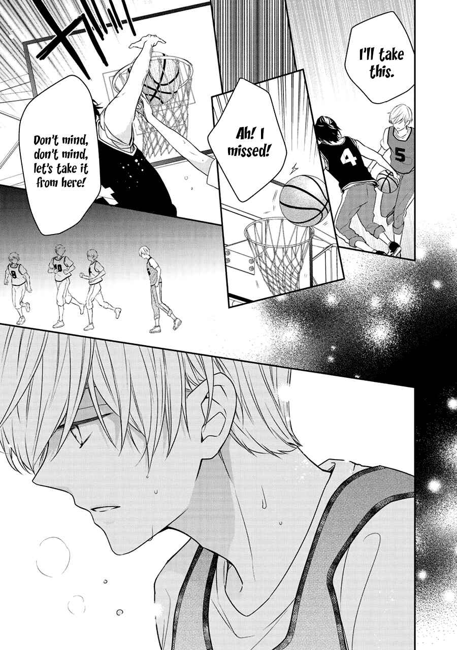 Page 19 Chapter 5 I Will Hate You,  Sayama-kun!