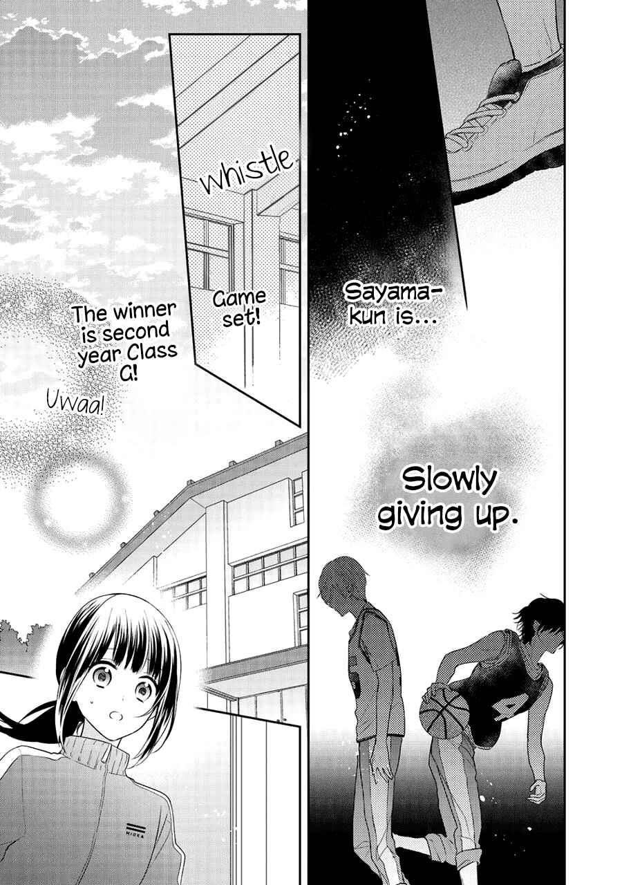 Page 21 Chapter 5 I Will Hate You,  Sayama-kun!