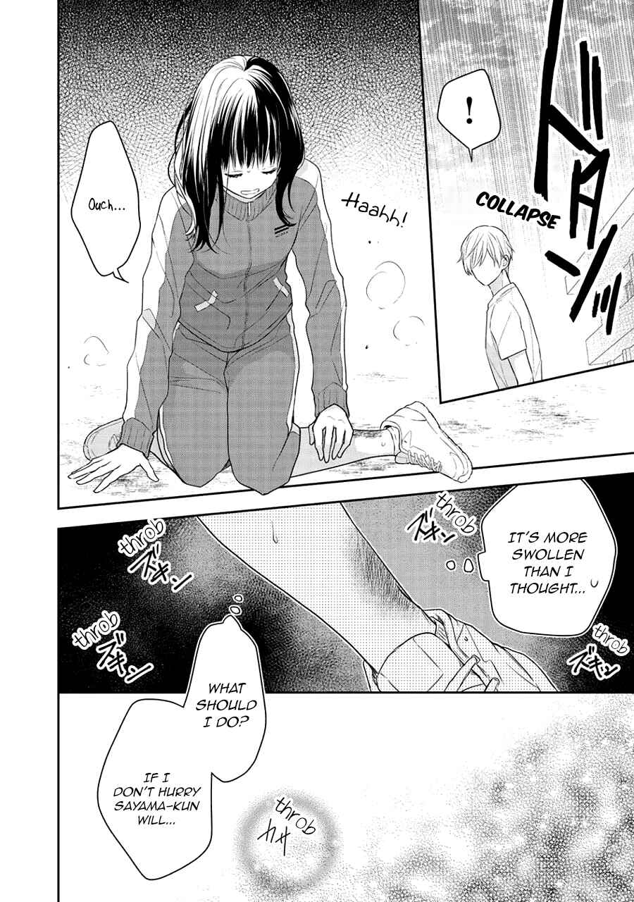 Page 24 Chapter 5 I Will Hate You,  Sayama-kun!