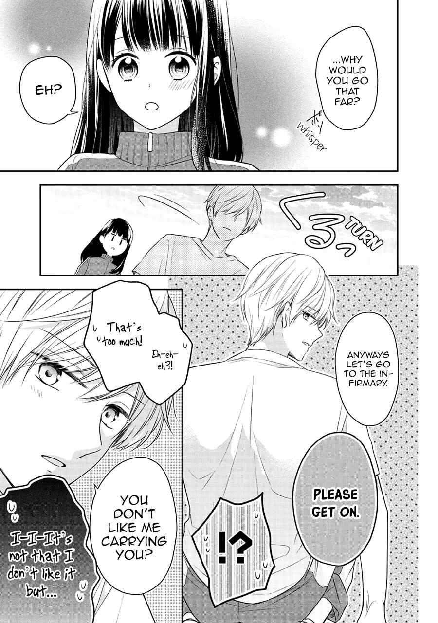 Page 27 Chapter 5 I Will Hate You,  Sayama-kun!