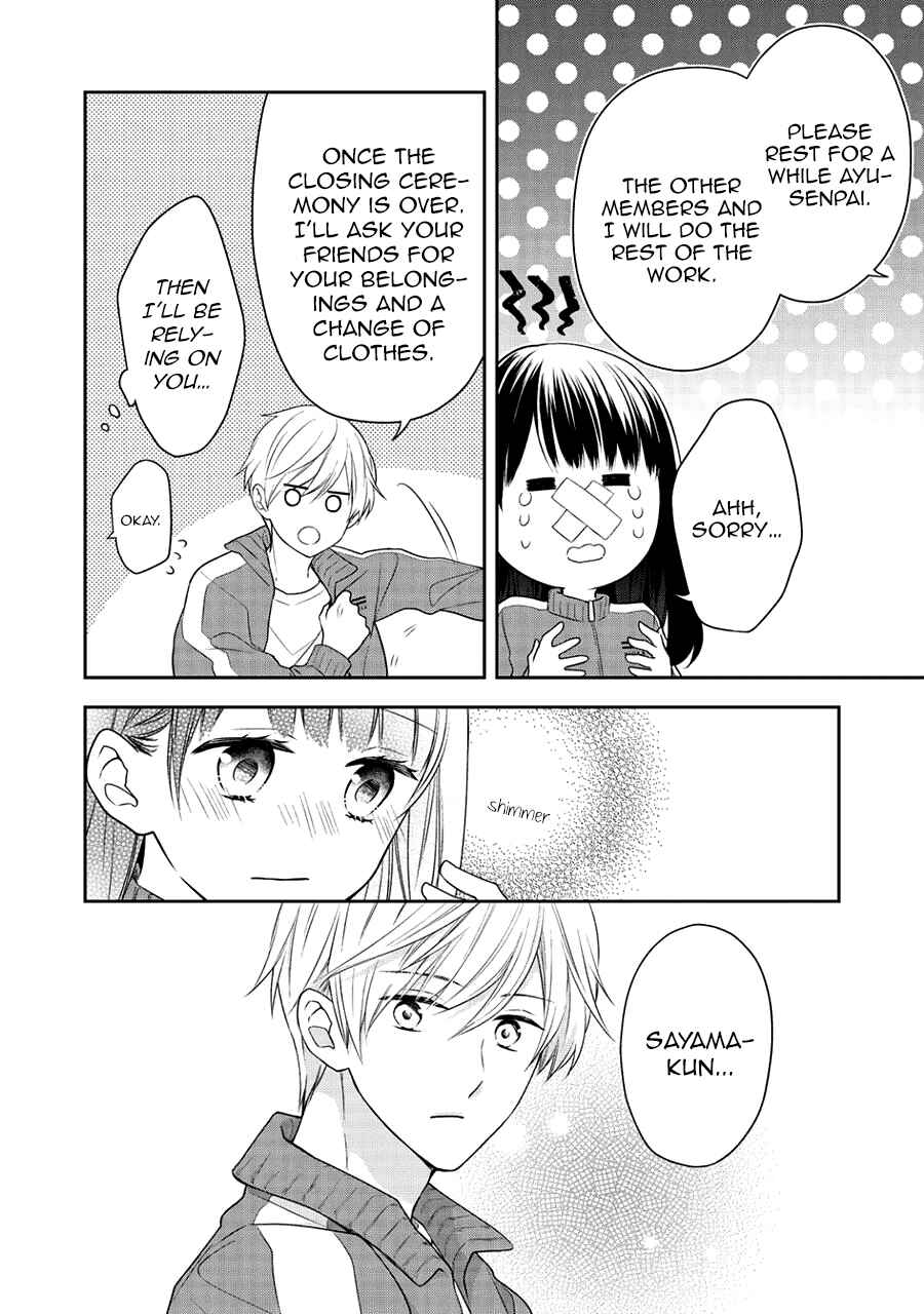 Page 36 Chapter 5 I Will Hate You,  Sayama-kun!
