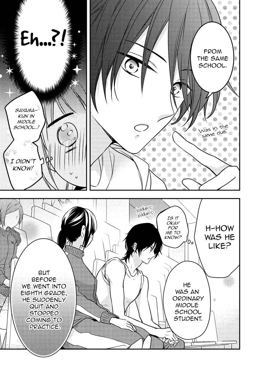 Page 7 Chapter 5 I Will Hate You,  Sayama-kun!