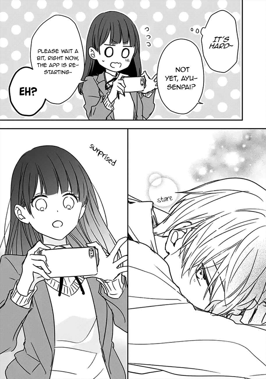 Page 3 Chapter 10.5 I Will Hate You,  Sayama-kun!