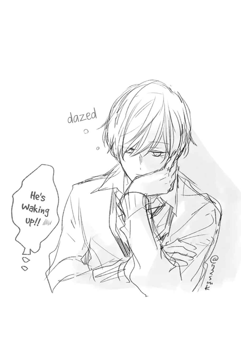 Page 5 Chapter 10.5 I Will Hate You,  Sayama-kun!
