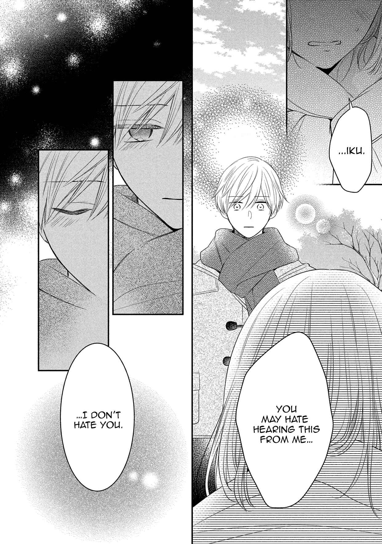 Page 16 Chapter 15 I Will Hate You,  Sayama-kun!
