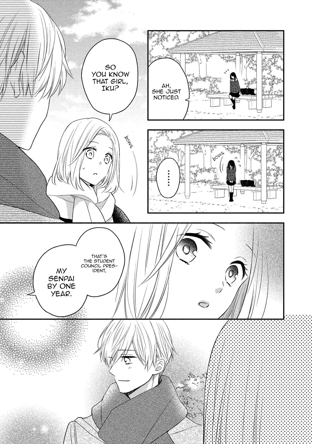 Page 20 Chapter 15 I Will Hate You,  Sayama-kun!