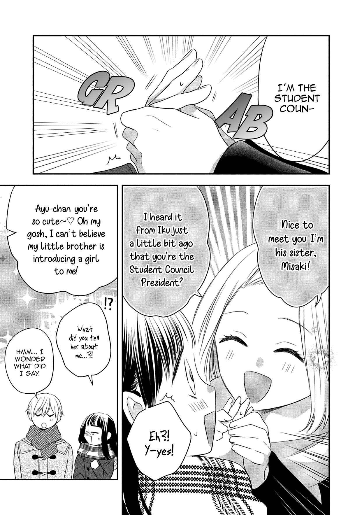 Page 27 Chapter 15 I Will Hate You,  Sayama-kun!