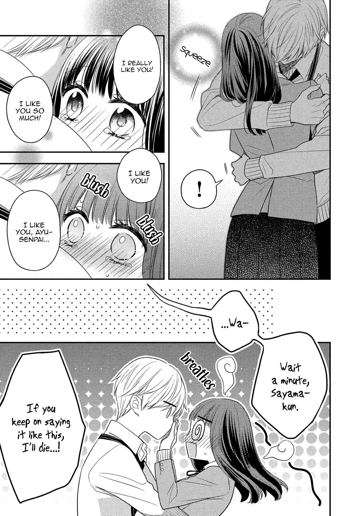 Page 3 Chapter 15 I Will Hate You,  Sayama-kun!