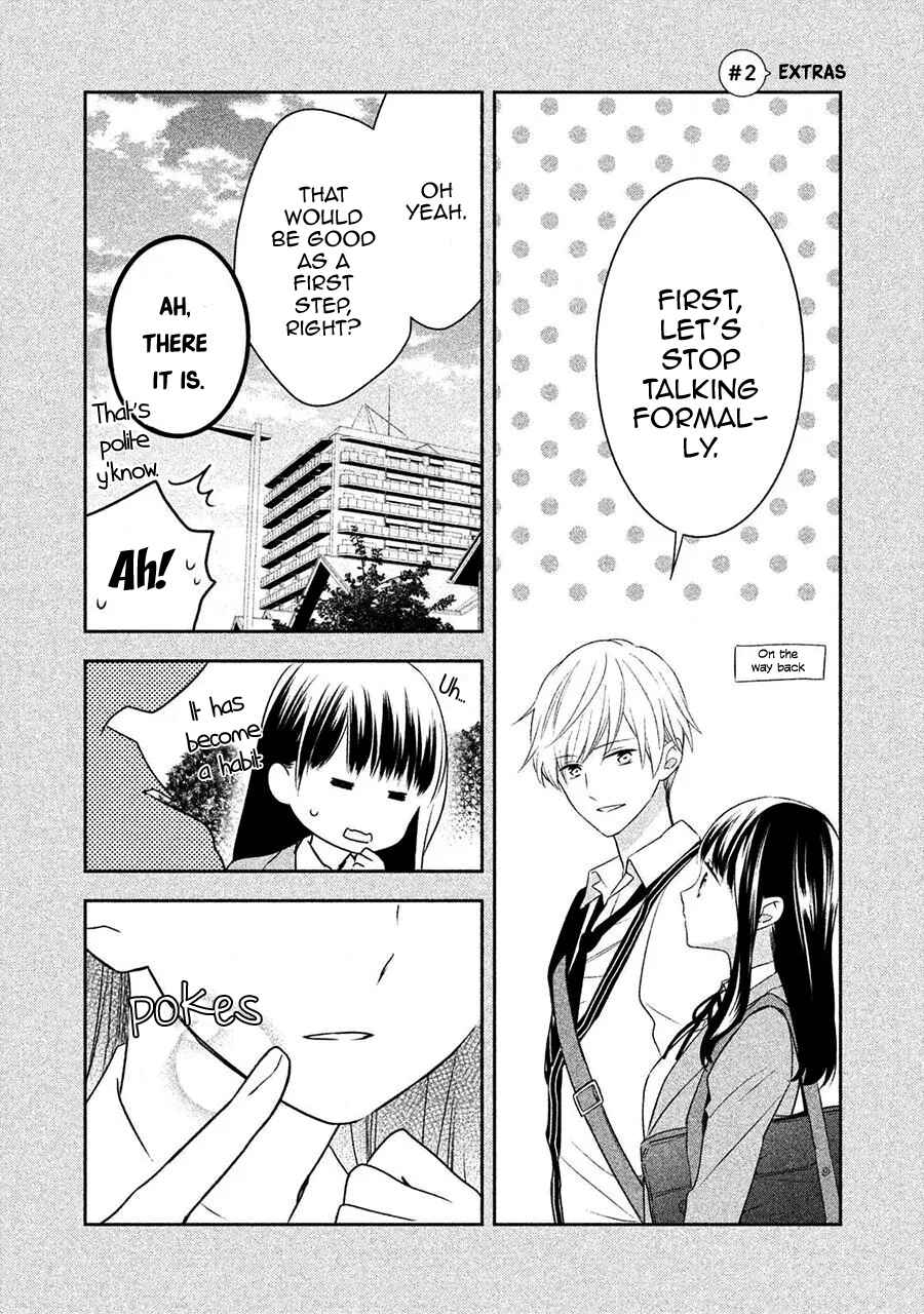 Page 1 Chapter 2.5 I Will Hate You,  Sayama-kun!