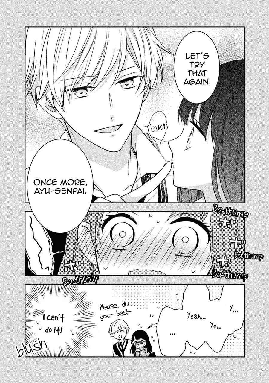 Page 2 Chapter 2.5 I Will Hate You,  Sayama-kun!