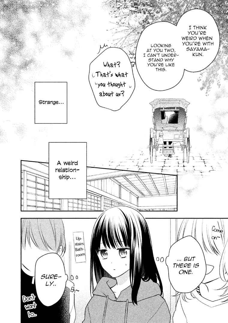 Page 19 Chapter 8 I Will Hate You,  Sayama-kun!