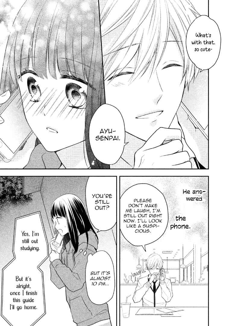 Page 24 Chapter 8 I Will Hate You,  Sayama-kun!